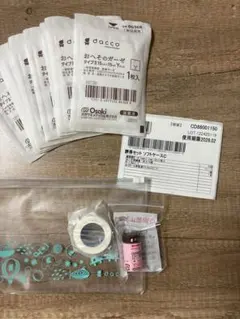 다코 탯줄 세트 소프트 케이스 C
