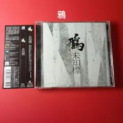 Item thumbnail for item bfc8bee1-58a4-43dd-b32c-eb63eaddf90f