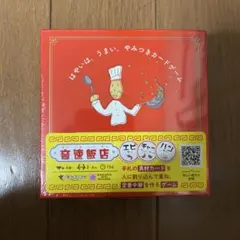 Item thumbnail for item 0f3f74b6-508c-41b1-983c-9f5df6ca29c6