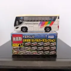 2026年最新】トミカ アルピコの人気アイテム - メルカリ