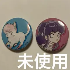 カルエゴ＆オペラ】魔入りました！入間くん アニぬい セット - メルカリ
