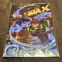 鬼滅の刃無限城編/入場者特典/IMAXビジュアル イラストボード