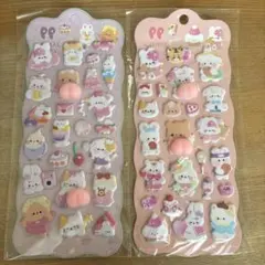 ポップシールセット 2シート おしりシール