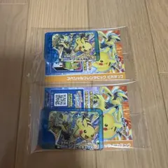 ポケモンフレンダ スペシャルピカチュウ 2枚セット