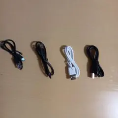 USBケーブル 4本セット 黒 白