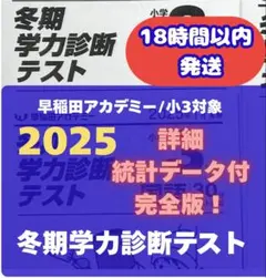 pooocka様 リクエスト 2点 まとめ商品