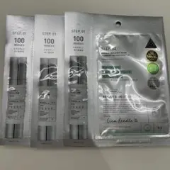 リードルsバランスマスク　100