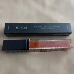 ETVOS ミネラルリッププランパー ディープ ハニーテラコッタのサムネイル