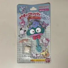 【新品】ハンギョドン　ロリポップキャンディチャーム　サンリオキャラクターズ
