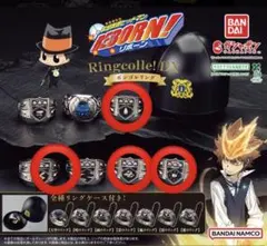 BANDAI Ringcolle! DX リボーン REBORN ボンゴレリング
