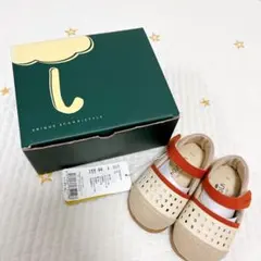 YK様 リクエスト 2点 まとめ商品