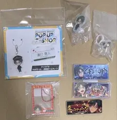 あんスタ 蓮巳敬人 アクリルリング バナコレ マルチマーカー ネームプレート