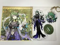 2025年最新】ぐちつぼ エイダの人気アイテム - メルカリ