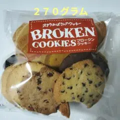 2025年最新】アントステラの人気アイテム - メルカリ