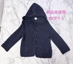 GAP ギャップ ベビー服 子供服 90サイズ クマ カーディガン