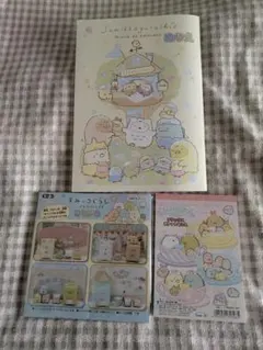 すみっコぐらし いろいろセット