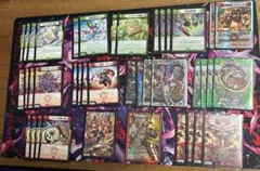 健*秋様 赤緑アポロヌス 微高レート 調整パーツ付き 2025年最新】赤緑アポロの人気アイテム - メルカリ