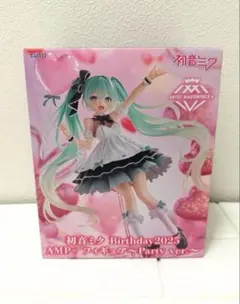 初音ミク Birthday2025 AMP+ フィギュア Party ver.