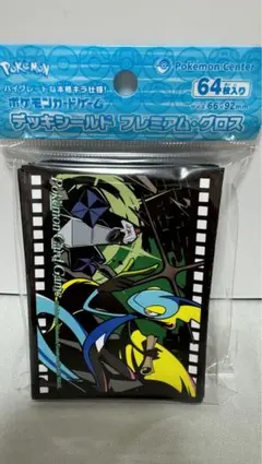 【ポケカ】インテレオン【デッキシールドプレミアム・グロス】