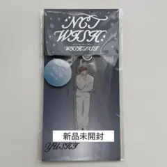 NCT WISH WISHLIST Dreamy ver ユウシ 新品未開封