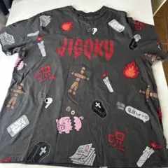 【美品】　PUNYUS プニュズ　地獄　JIGOKU Tシャツ　サイズ3のサムネイル