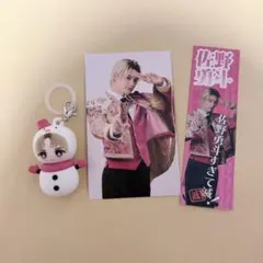 2025年最新】佐野勇斗 m!lkの人気アイテム - メルカリ