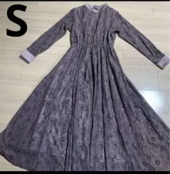 【GRL】グレイル パーティードレス／総レース 花柄 紫・Sサイズ）