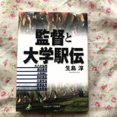 Item thumbnail for item d7f98fd9-df3d-4991-9f8b-c625e16d6787