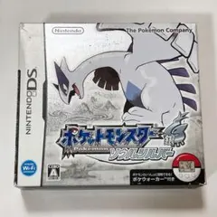 ポケモン 銀 ソウルシルバー ポケウォーカー