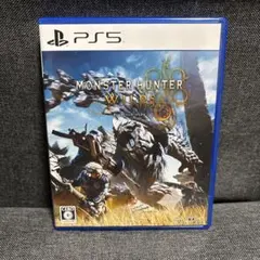 モンスターハンターワイルズ