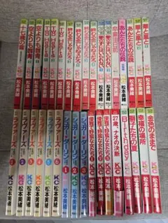 菊池桃子 本物お悩み探検隊 隊員心得❗️ 缶バッジ ファンクラブカード
