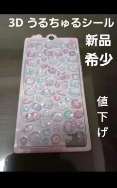 Item thumbnail for item cc1309d6-b5b5-46a8-91a7-5acb8b46daf7