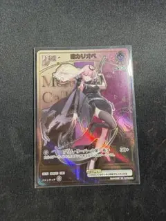 hololive OFFICIAL CARD GAME 森カリオペ HR - メルカリ
