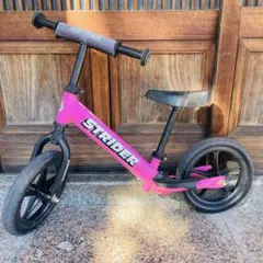 STRIDER バランスバイク ピンク 12インチ - メルカリ