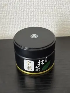 堀井七茗園 宇治抹茶 奥の山 20g 堀井七茗園 宇治抹茶 奥の山 20g - メルカリ