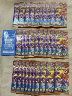 ポケモンカードゲーム 熱風のアリーナ 30パック　プロモカード付き　封入率一致品