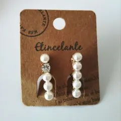 イヤリング　パールビーズ