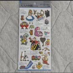 あーや様 リクエスト 3点 まとめ商品