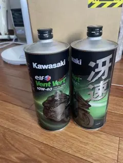 2サイクルオイル 新品8缶 750ss 350SS KH - メルカリ