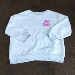 Item thumbnail for item 7fcfc48d-0710-460a-81eb-d46cfa33ba74