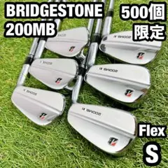 2026年最新】bridgestone 200mbの人気アイテム - メルカリ