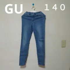GU ライトブルー スキニーパンツ ゴムウエスト