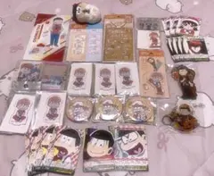 おそ松さん おそ松 まとめ売り 31点