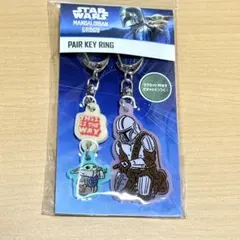 スターウォーズ マンダロリアン グローグー ベビーヨーダ キーホルダー