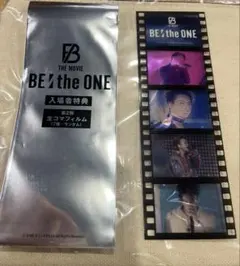 BE:THE ONE 入場者特典 生コマフィルム　RYOKI 三山凌輝