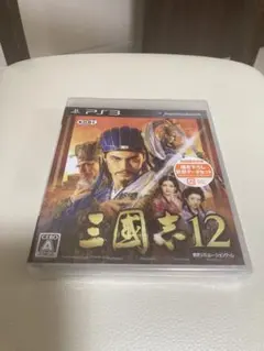【新品未開封】ps3三國志 12