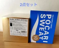 2026年最新福山雅治 dvd boxの人気アイテム - メルカリ