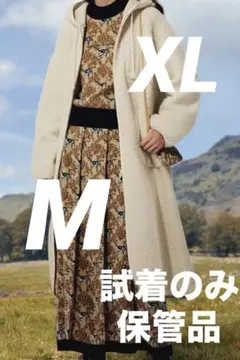 GU　ジャカードニットスカート UNDERCOVER　セットアップ　セーター