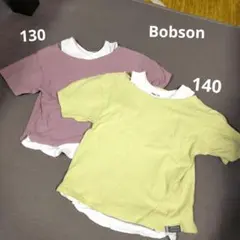 重ね着風パープル・イエロー 半袖トップスセット130140