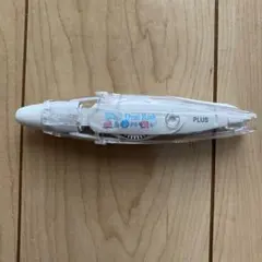 デコラッシュ キキララ リトルツインスターズのサムネイル
